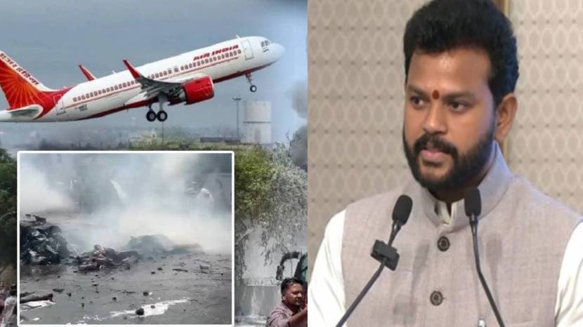 Kinjarapu Ram Mohan Naidu On Air India Plane Crash AAIB Report: