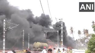 Train Fire Chennai