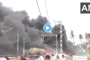 Train Fire Chennai