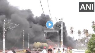 Train Fire Chennai