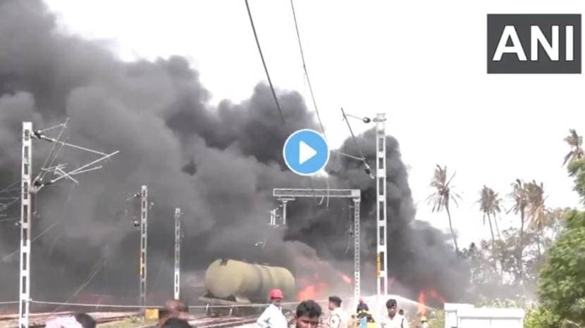 Train Fire Chennai
