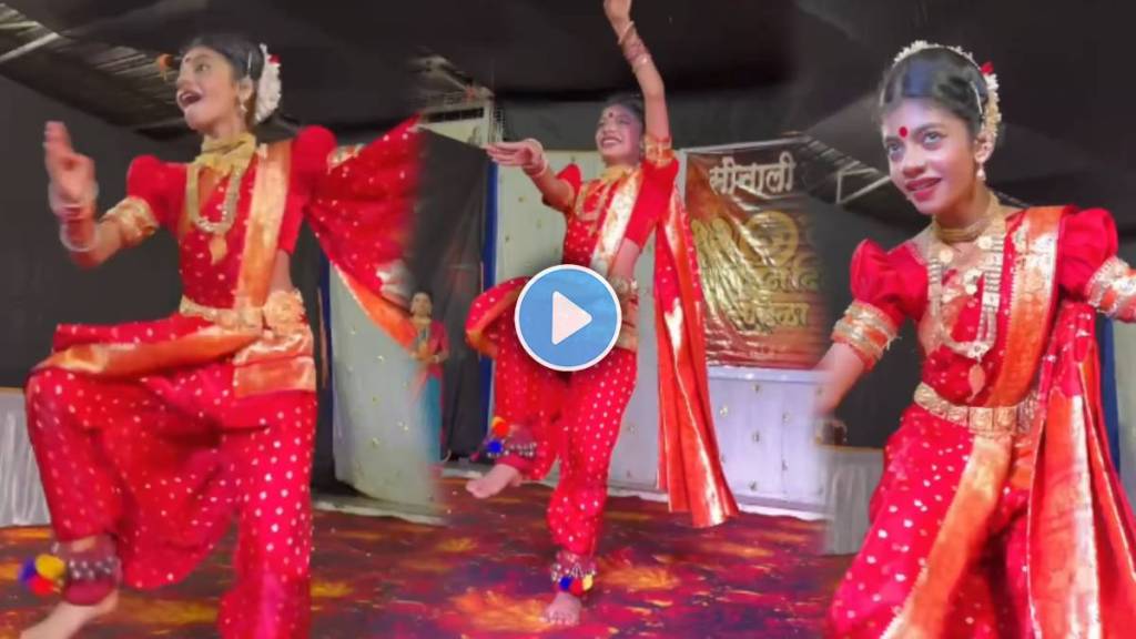 girl lavani video viral on social media