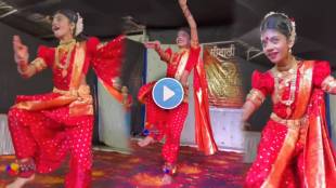 girl lavani video viral on social media