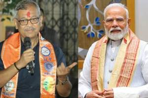 Ujjwal Nikam On Pm Narendra Modi