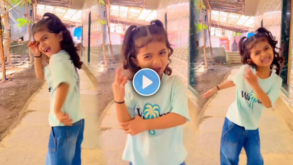 Small little girl dance