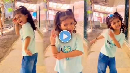 Small little girl dance