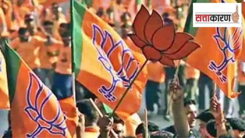 BJP Baramati mission, Baramati local elections, Maharashtra BJP news, Baramati assembly constituencies, BJP Congress defections, Maharashtra political updates,