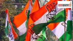 पुणे जिल्ह्यातील काँग्रेसमध्ये ‘संशयकल्लोळ’…जिल्हाध्यक्षपदाचे त्रांगडे!