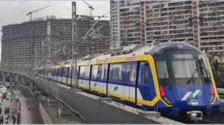 Mumbai Metro Rail Corporation Limited