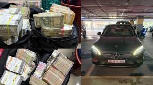 ED seized 3.5 crore cars jewellery in mumbai raids linked to Dabba Trading app