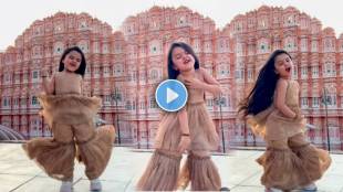 Small Girl dance on uyi amma song