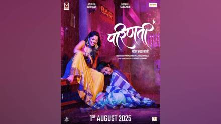sonali Kulkarni and amrita Subhash to share screen for first time in Marathi cinema