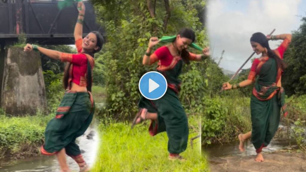 Girl dance viral video