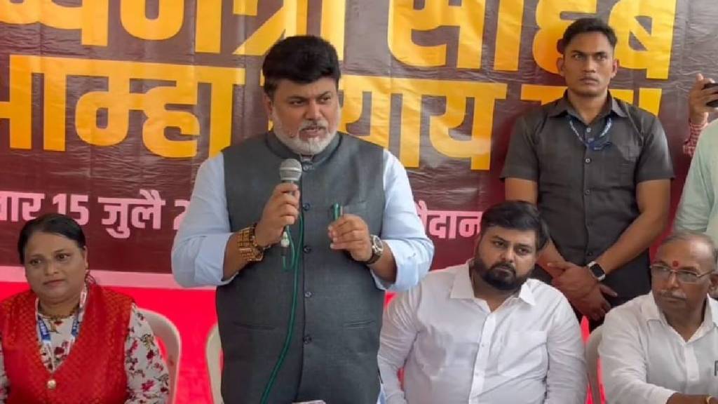 minister uday samant