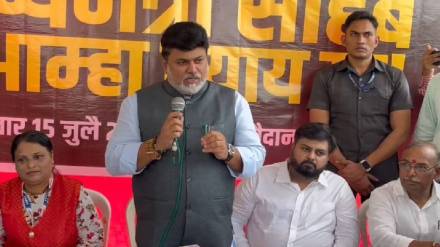 minister uday samant