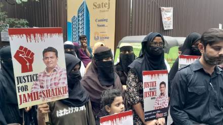 anjali damania ajit pawar Jameel Shaikh murder case march at Rabodi to Tin hat Naka