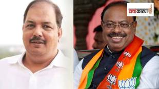 pravin Gaikwad ink attack Chandrashekhar Bawankule