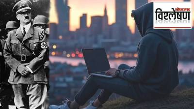 धक्कादायक! Grok कडून हुकूमशहा हिटलरचं कौतुक; AI तंत्रज्ञानातील समस्या नेमकी काय?