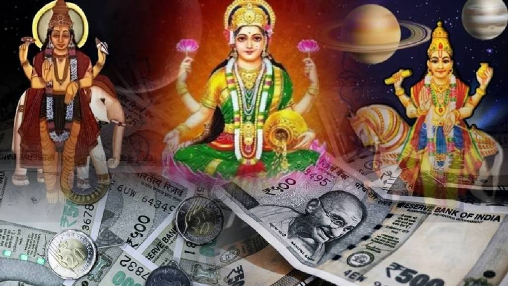Gajlaxmi Rajyog 2025