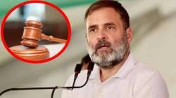 सावरकरांना दुर्लक्षित न करण्याचे आदेश राहुल गांधींना देण्याची मागणी, याचिका ऐकण्यास उच्च न्यायालयाचा नकार