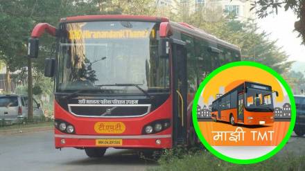 Thane bus app, Mazi TMT ticket booking, Thane municipal transport, online bus tickets Thane, Thane bus timetable app, Thane bus ticket dispute solution, public transport app Maharashtra,