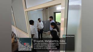 Commissioner anmol Sagar told medical officers to visit 10 to 15 homes daily for health check ups in bhiwandi