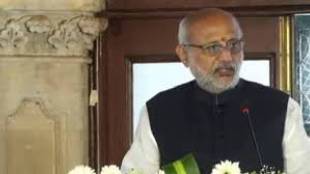 Language should not cause fear says Maharashtra Governor Radhakrishnan