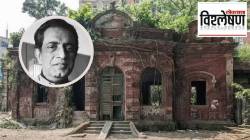 Satyajit Ray: बांगलादेश सत्यजित रें यांचं वडिलोपार्जित घर पाडणार; भारताकडून कोणती मागणी?