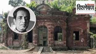 Satyajit Ray’s ancestral home
