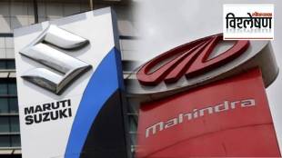 Maruti Suzuki vs Mahindra emission norms