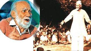 badal sircar lokrang