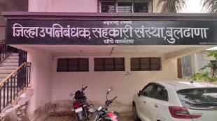 cooperative department raided illegal moneylender in Jaipur seized phones cheques and affidavits records