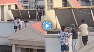 Children playing on the roof