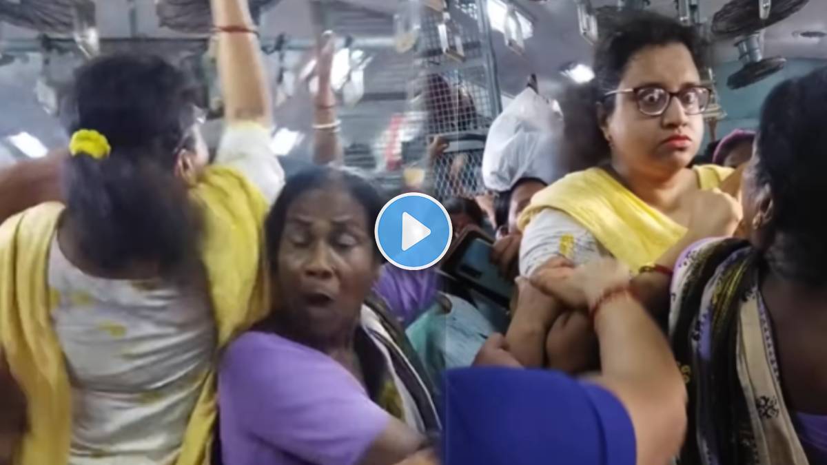 Train Viral Video mumbai local train women fighting video viral in ...