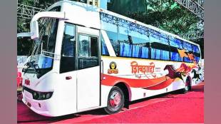 Shivshahi big brand of ST is gradually closing down Shivshahi is being converted into Hirkani buses
