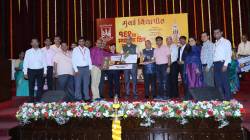मुंबई विद्यापीठाचा १६९ वा स्थापना दिन उत्साहात साजरा; युडीआरएफ, प्रशासकीय गुणवत्ता अभियान पुरस्कारांसह वर्धापन दिन व्याख्यानमालेचे आयोजन