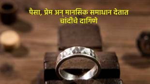 Benefits of wearing silver jewelry