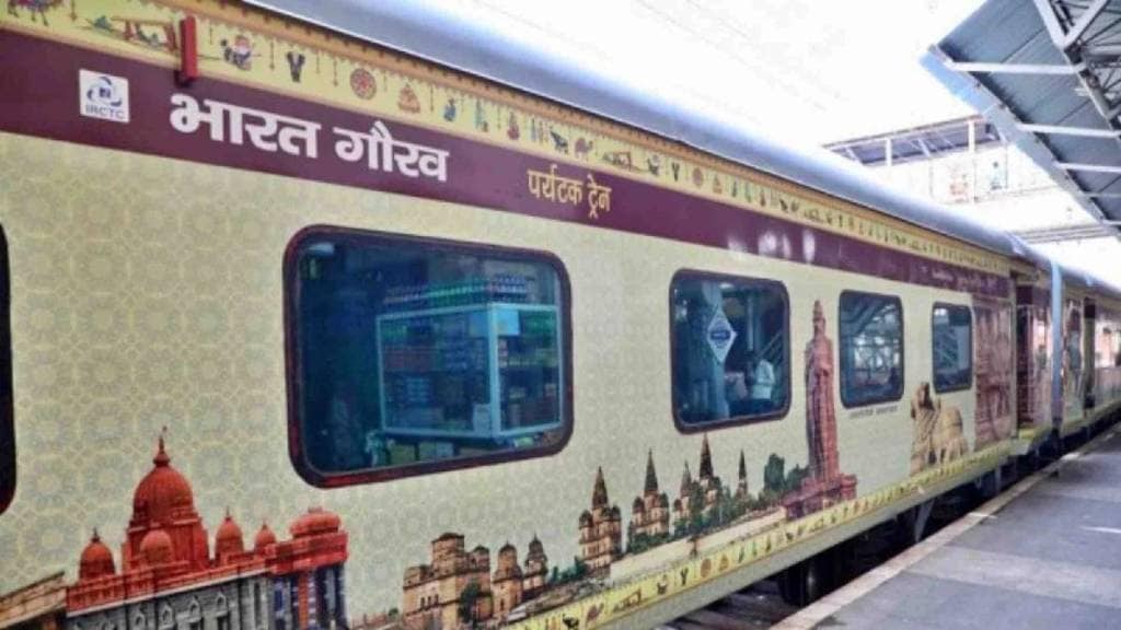 Bharat Gaurav train via nagpur Sevagram to showcase two Jyotirlingas and South india tour