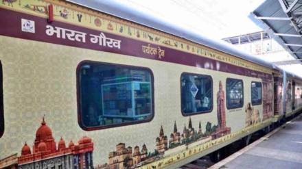 Bharat Gaurav train via nagpur Sevagram to showcase two Jyotirlingas and South india tour