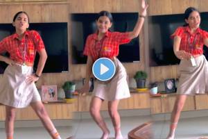School Girl dance in tere aane se song