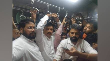 MLA rajesh More faced criticism from male and female passengers while traveling by train to observe