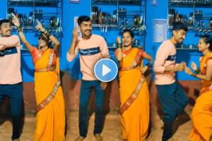 Marathi couple dance