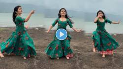 ‘ये रातें ये मौसम…’, गाण्यावर चिमुकलीने केला असा डान्स की… VIDEO पाहून युजर्सही म्हणाले, “हिच्यापुढे सगळे फिके..”