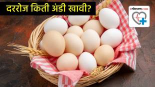 three eggs every day