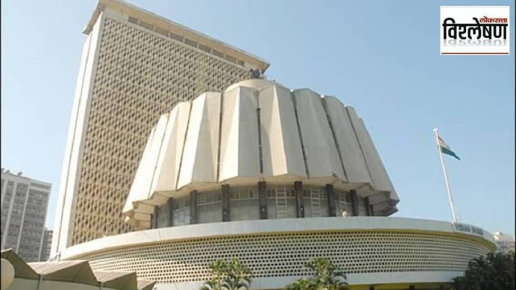 Vidhan Bhavan violence, Maharashtra legislative assembly fights, MLA misconduct Maharashtra, Vidhan Bhavan entry restrictions, Maharashtra assembly session conflict