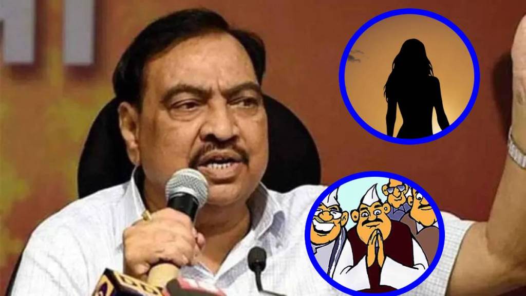 honey trap case Jalgaon, Praful Lodha arrest, POCSO rape cases Mumbai, Eknath Khadse SIT inquiry, Jalgaon political scandal,