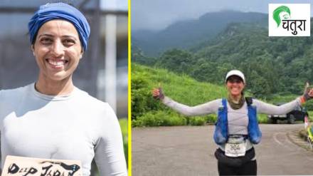 Ashwini Ganpati, Deep Japan Ultra 110, ultra running India, endurance racing Japan, female ultra marathoners, extreme ultra marathon, ultra marathon training, Bengaluru ultra runners,