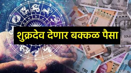 Shukra Nakshatra Gochar 2025
