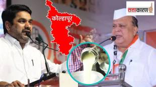 Gokul milk elections