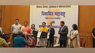 Maharashtra youths to get global business opportunities PPP policy